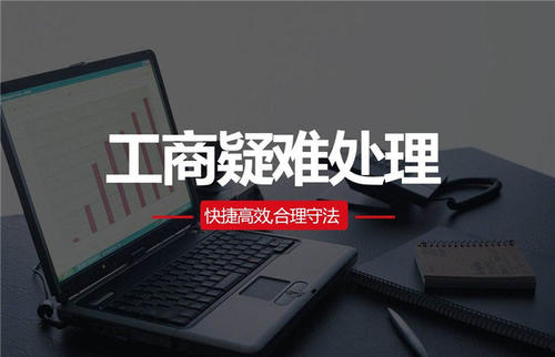 廣州公司注銷(xiāo)需要法人到場(chǎng)和簽字嗎？